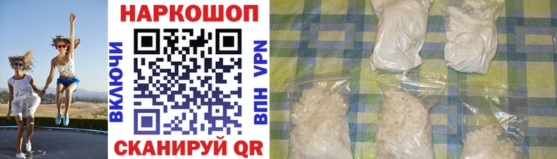 Магазин наркотиков Дубовка Экстази  СОЛЬ  ГАШ  МЕФ  Кокаин 