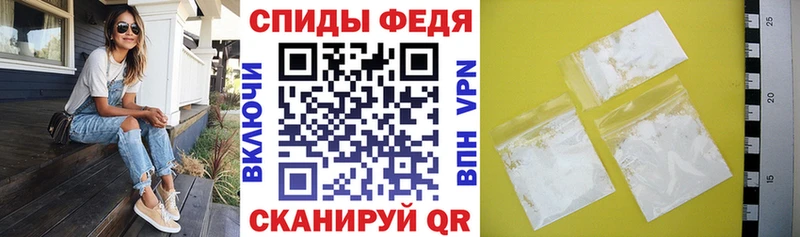 АМФЕТАМИН Premium  Дубовка 