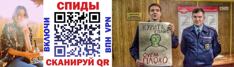 дарнет шоп  Дубовка  Бутират буратино 