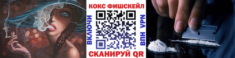 COCAIN Боливия  купить закладку  Дубовка 