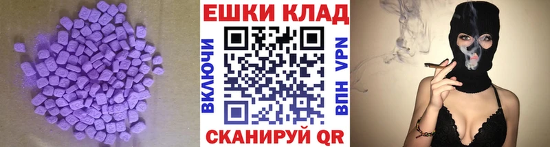 Экстази бентли  Дубовка 