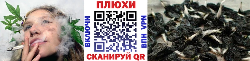 мориарти Telegram  Дубовка  Гашиш hashish  как найти закладки 