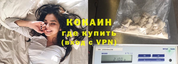 мескалин Верея