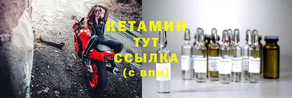 твердый Белокуриха