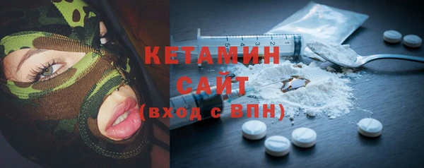ешки Богородицк