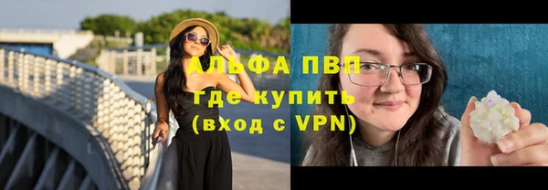 мескалин Верея