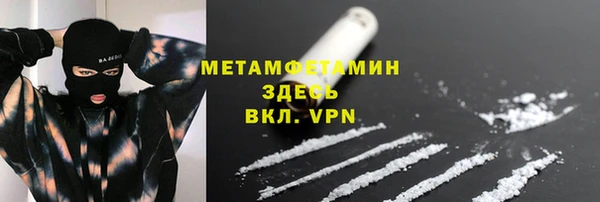 2c-b Чегем