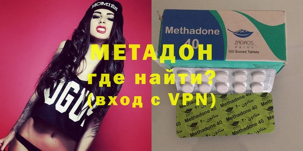 мескалин Верея