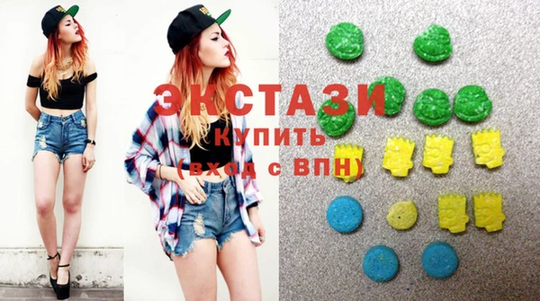 твердый Бронницы