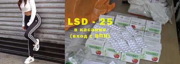 твердый Бронницы