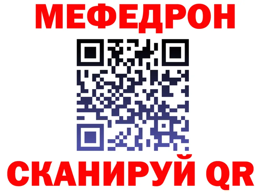 A PVP СК зеркало мориарти kraken Дубовка