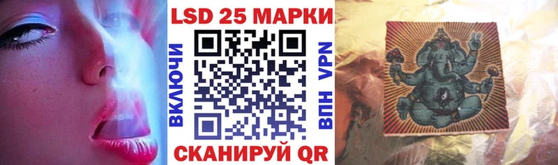 мега ТОР  Дубовка  Марки NBOMe 1,8мг 