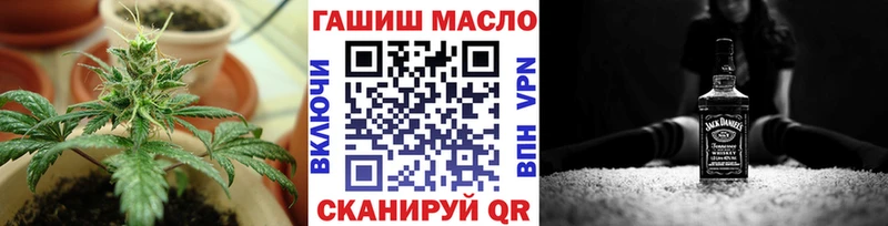 omg как войти  Дубовка  ТГК гашишное масло  хочу наркоту 